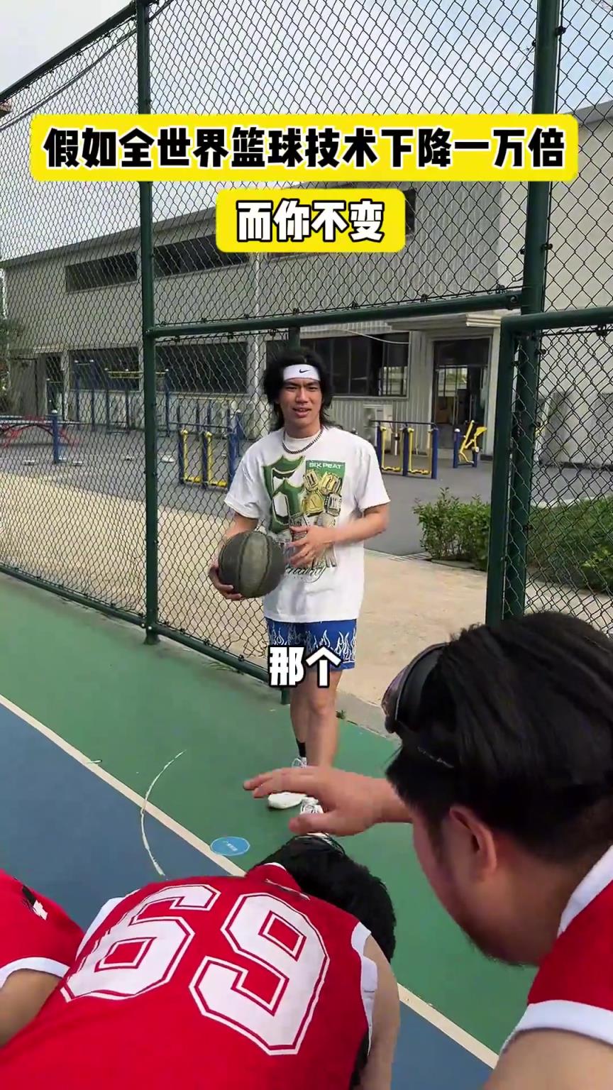 什么？！一覺睡醒發(fā)現(xiàn)我能打NBA？