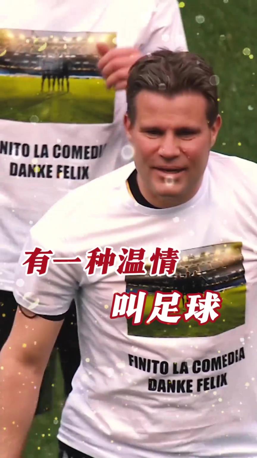 起猛了？裁判竟被眾人出牌罰下！