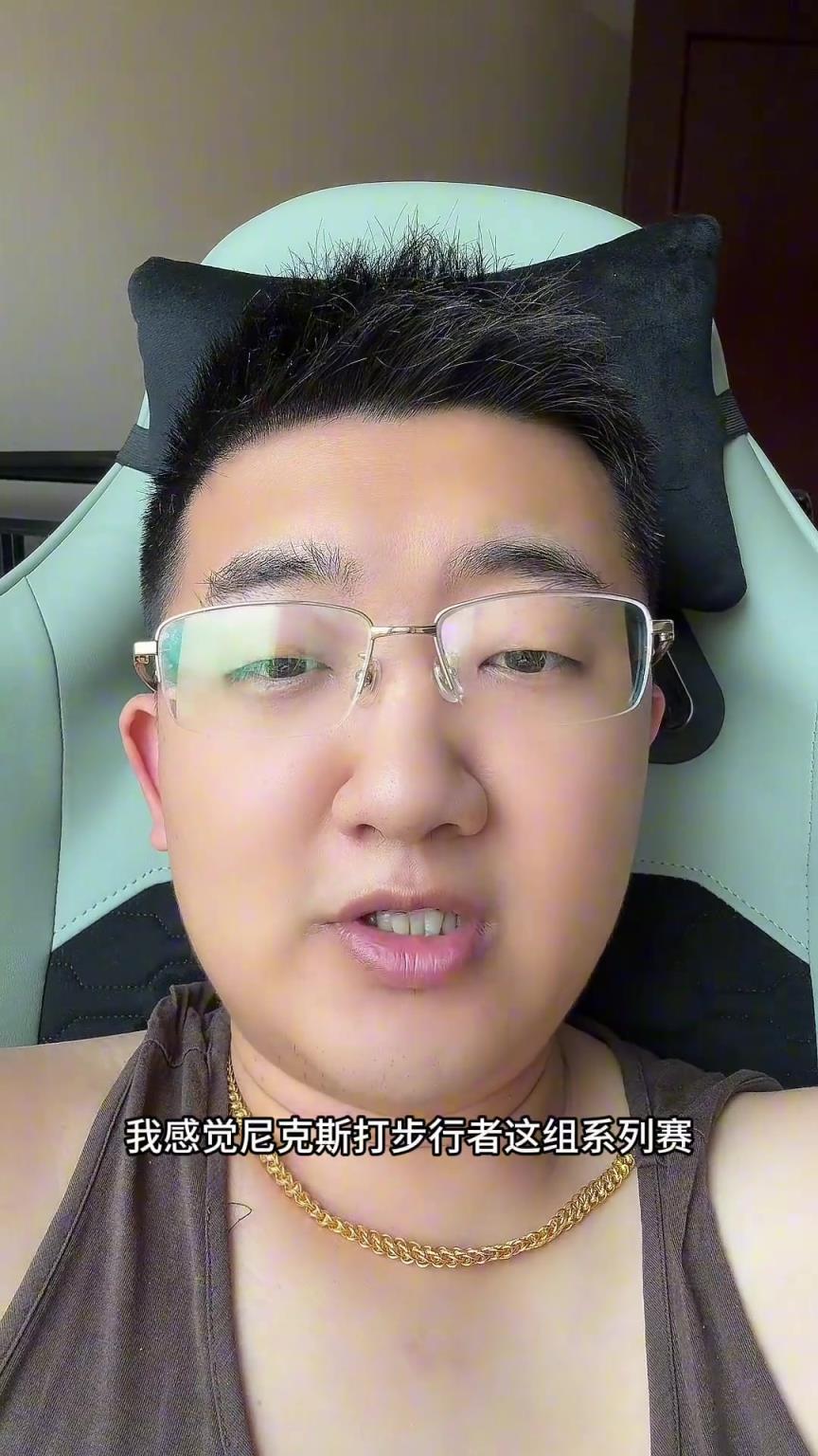 解說(shuō)老鄭預(yù)測(cè)：尼克斯要翻盤步行者，哈利伯頓離超巨仍差點(diǎn)意思